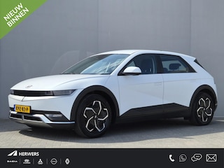 Hyundai Ioniq 5 Connect 77.4 kWh / SOH 100% / Fabrieksgarantie tot 05-2028 / Dealer onderhouden / Trekgewicht 1600 kg / CCS snelladen / Warmtepomp / Stuur- & Stoelverwarming / Achteruitrijcamera / Adaptief cruise control / Keyless Entry/Start / Apple Carplay Android Auto /