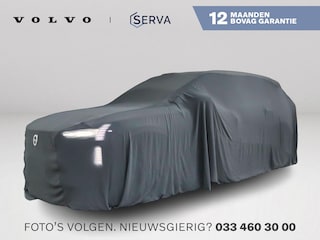 Volvo V40 2.0 T3 Momentum | Park assist | Airco | Cruise control