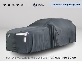 Volvo V40 T2 R-Design AUT. | Park assist | Cruise control | Airco