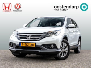 Honda CR-V 2.0 Elegance | Trekhaak | PDC voor en achter | All Season banden | Climate control | Cruise control | Stoelverwarming | Camera