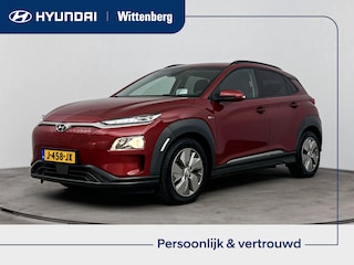 Hyundai Kona EV FASHION 64 kWh | DODEHOEK DETECTIE | PDC | 3 FASEN | WARMTEPOMP | CAMERA | CLIMA | CRUISE ADAPT. | NAVI | PRIVACY GLASS | DAKRAILING | APPLE CAR PLAY & ADROID AUTO |