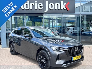 Mazda CX-60 2.5 e-PHEV 327pk 8AT AWD Homura Plus AUTOMAAT | PLUGIN HYBRIDE | PANORAMADAK | 360gr CAMERA | STOEL VENTILATIE | TREKGEWICHT KG | DUURSTE UITVOERING |