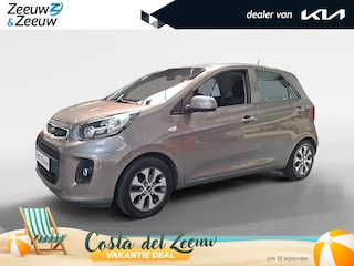 Kia Picanto 1.0 CVVT EconomyPlusLine NAVIGATIE | TREKHAAK | AIRCO | 12 MAANDEN BOVAG GARANTIE