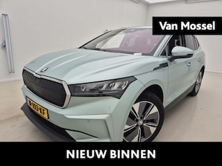 Skoda Enyaq iV 60