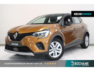 Renault Captur 1.0 TCe 100 Bi-Fuel Zen | Airco | Parkeersensor | Navigatie | Cruise control | LPG-G3 | Trekhaak | Key-less |