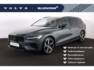 Volvo V60 T8 AWD Plus Dark Performance Edition - IntelliSafe Assist & Surround - Panoramisch schuif-/kanteldak - 360º camera - Harman Kardon - Stoelverwarming voor & achter - Verwarmbaar stuur - Keyless - Parkeersensoren voor & achter - Elektrisch verstelbare voorstoelen met geheugen - Geïntegreerde Google Maps - Apple® CarPlay - 19 inch lichtmetalen velgen