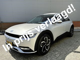 Hyundai Ioniq 5 Connect+ 73kWh | Automaat | BOSE soundsysteem | Apple Carplay/Android Auto | Camera |