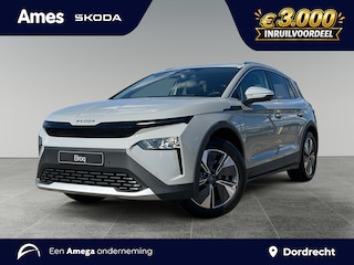 Skoda Elroq 60 Business Edition | Trekhaak | Velgen 19'' Regulus | Elektrische Achterklep | Matrix LED | Stoel/Stuurverwarming