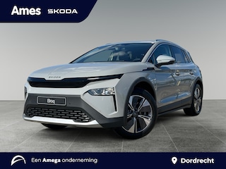 Skoda Elroq 60 Business Edition | Trekhaak | Velgen 19'' Regulus | Elektrische Achterklep | Matrix LED | Stoel/Stuurverwarming
