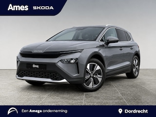 Skoda Elroq 60 Business Edition | Trekhaak |