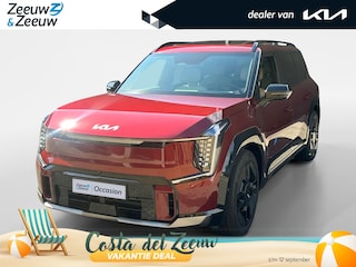 Kia EV9 GT-line AWD 99,8 kwh | Geventileerde/verwarmde Stoelen | 7 zits | Wireless Carplay | 2500KG trekgewicht | Meridian |