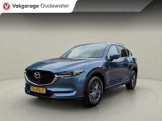 Mazda CX-5 2.0 SkyActiv-G 165 Skylease GT