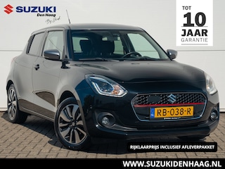 Suzuki Swift 1.0 Stijl| Automaat| NL auto | Lage Kilometerstand| Trekhaak| Navi/ Apple/Andriod Auto | Adap. Cruise | Clima|Camera|