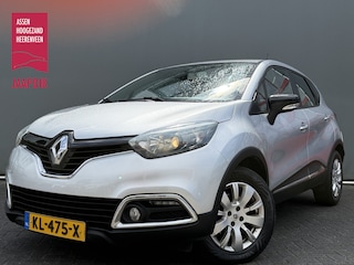 Renault Captur BWJ 2015 1.5 90 PK dCi Expression STOELVERW. | KEYLESS | NAVI | CLIMA | CRUISE | LMV