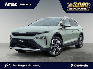 Skoda Elroq 85 Business Edition | Trekhaak | 19'' Velgen 'Regulus' | Keyless | Achteruitrijcamera | Stoel/Stuurverwarming | Adaptive Cruise Control