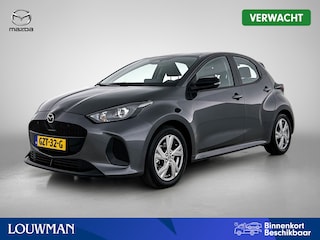 Mazda 2 1.5 Exclusive-line | Stuur-/Stoelverwarming | Onderweg-naar-dealer