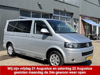 Volkswagen Transporter 2.0 TDI L1H1 DC Dubbele schuifdeur Airco Cruise controle Trekhaak 2200kg trekgewicht Navigatiesysteem Sitebars Telefoonverbinding 5-Persoons Zie foto voor onderhoudshistorie!! Euro 5