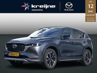 Mazda CX-5 2.0 e-SkyActiv-G M Hybrid 165 Newground | 360 Camera | Stoel/-Stuurverw. | Trekhaak | RIJKLAARPRIJS!!
