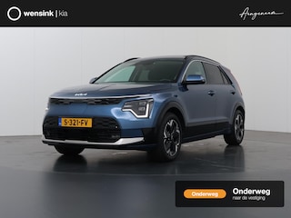 Kia Niro ExecutiveLine 64.8 kWh | Trekhaak | Panoramadak | Harman/kardon audio | Stoelventilatie | Remote smart Parking | Elektrisch verstelb. bestuurdersstoel met geheugen |