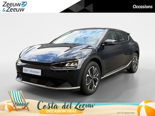 Kia EV6 Light 58 kWh 170 PK | 1e Eigenaar | Dealer onderhouden | Metallic lak | Trekhaak | Fabrieksgarantie t/m 28-02-2031 + 3x 1 jaar*  | NAP
