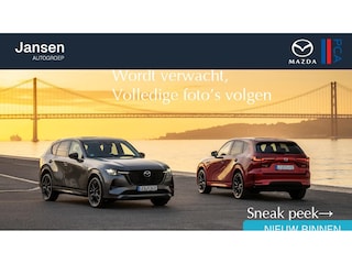 Mazda 2 1.5 Skyactiv-G Skylease+ , Trekhaak, Clima, Cruise, Stoelverwarming, Navi, PDC, All Season, LMV 16 Inch,