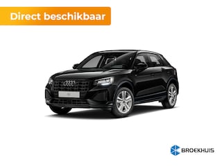 Audi Q2 S edition | Audi smartphone interface | Audi virtual cockpit | Cruise control (incl. speedlimiter)