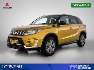 Suzuki Vitara 1.4 Boosterjet Select Smart Hybrid | Dodehoek detectie | Parkeersensoren voor+achter | Stoelverwarming | Cruise Control Adaptive | Climate Control |