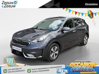 Kia Niro 1.6 GDi BusinessLine | Leder | Trekhaak | Stoel en stuurverwarming | Adaptieve Cruise Control | Navigatie