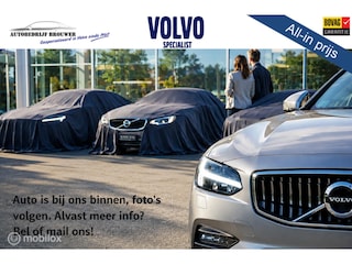 Volvo XC60 MY23 B4 MH AUT8 PLUS BRIGHT | HARMAN KARDON | ACC | BLIS | LIGHTING