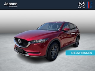 Mazda CX-5 2.0 SkyActiv-G 165 , Navi, Cruise, Clima, Apple Carplay, Android Auto, LMV 17 Inch, LKA, PDC