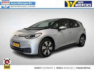 Volkswagen ID.3 Business Pro 58kWh SOH 84% | Navi | Camera | Led