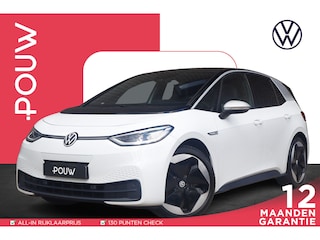 Volkswagen ID.3 First Max 204pk 58 kWh | Panoramadak | Ergonomische voorstoelen | Head up display