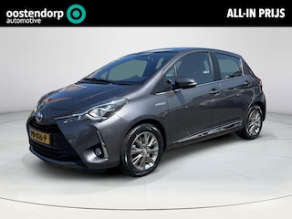 Toyota Yaris 1.5 Hybrid Executive | Navigatie | Fietsendragerbeugel | Parkeersensoren | Licht metalen velgen |