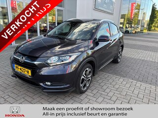 Honda HR-V 1.5 Executive CVT | Pano-dak | Navi | Pdc | Trekhaak