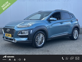 Hyundai Kona 1.0T Fashion Design Pack / Trekhaak / Apple carplay & Andriod auto / Elektrische stoelen / Parkeersensoren voor & achter /