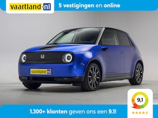 Honda e Advance 17'' [ Panoramadak Lane Assit Stoel en Stuurverwarming ]