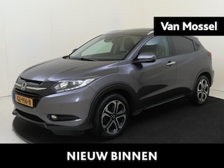 Honda HR-V 1.5 i-VTEC Executive | Navigatie | Achteruitrijcamera | Trekhaak | Stoelverwarming | Panoramadak