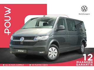 Volkswagen Transporter 2.0 TDI 110pk L2H1 30 DC Comfortline | 5-zits | Adaptive Cruise Control | Apple Carplay
