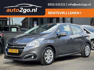 Peugeot 208 1.2 PureTech Blue Active NAVI APPLE CARPLAY DIGI DASH LMV PDC CRUISE CONTROL