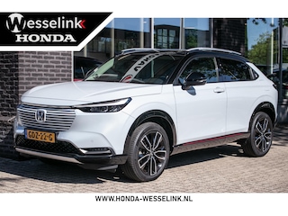 Honda HR-V 1.5 e:HEV Advance Style | Dealer onderhouden | Trekhaak t.b.v. fietsendrager