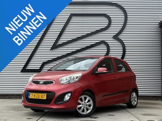 Kia Picanto 1.2 CVVT ISG Plus Pack 2e Eigenaar|Navi|Camera|Airco|Trekhaak|LM Velgen|N.A.P|APK tot 06-2027