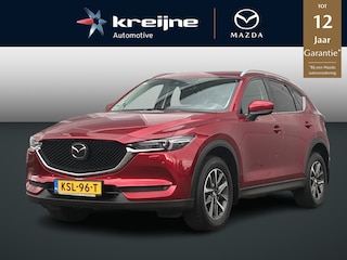 Mazda CX-5 2.5 SkyActiv-G 194PK comfort | Bose audio | elektrische achterklep | Trekhaak | Rijklaarprijs |