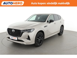 Mazda CX-60 2.5 e-SkyActiv PHEV Homura |JB64427|