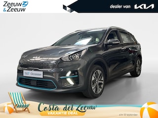 Kia Niro e-Niro DynamicLine 64 kWh NAVIGATIE | CLIMATE CONTROL | CRUISE CONTROL | APPLE CARPLAY & ANDROID AUTO | ACHTERUITRIJCAMERA
