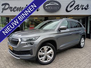 Skoda Kodiaq 1.5 TSI Business Edition Plus 7p.TREKH,MEMORY,ELEKTR KLEP,VIRTUAL DASH,ADAPTIVE CRUISE.