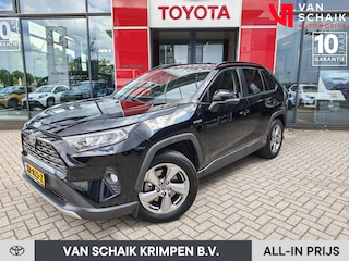 Toyota RAV4 2.5 Hybrid Style | Apple Carplay/Android Auto | Trekhaak | Digitale binnenspiegel