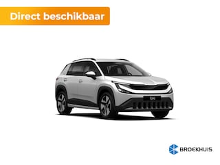 Skoda Epiq Hero | Achteruitrijcamera | Parkeersensoren achter | Sunset (donker getinte ramen achter)