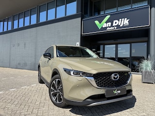 Mazda CX-5 2.0 Navi 360Camera Head-Up