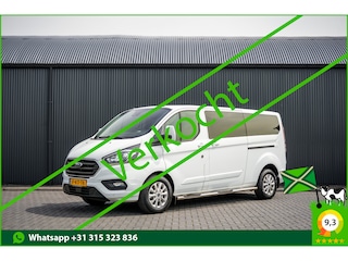 Ford Transit Custom 2.0 EcoBlue L2H1 | 170 PK | Automaat | DC 5-Zits | LED | Camera | Carplay | Cruise | PDC | Trekhaak