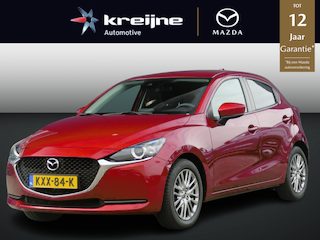 Mazda 2 1.5 Skyactiv-G Luxury | APPLE CARPLAY/ANDRIOD AUTO | NAVI | A CAMERA | RIJKLAARPRIJS |